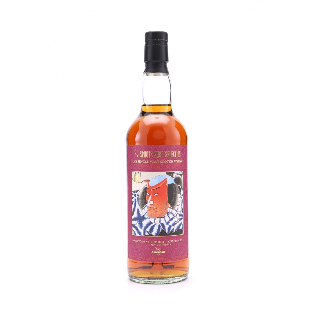Caol Ila 1997 Sansibar 18 Year Old 40.2% 700ml