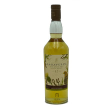 Load image into Gallery viewer, Lagavulin 2019 Special Release 12 Year Old Cask Strength Islay Single Malt Scotch Whisky 56.5% 700ml
