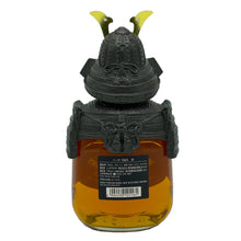 Load image into Gallery viewer, Nikka Gold &amp; Gold Samarai Japanese Blended Whisky 43% 750ml
